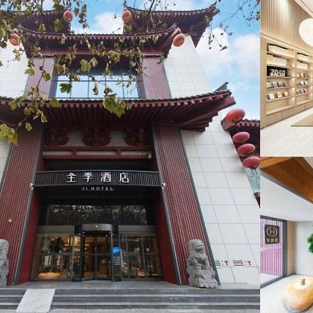 Ji Hotel Xi'An Dayanta Eksteriør bilde